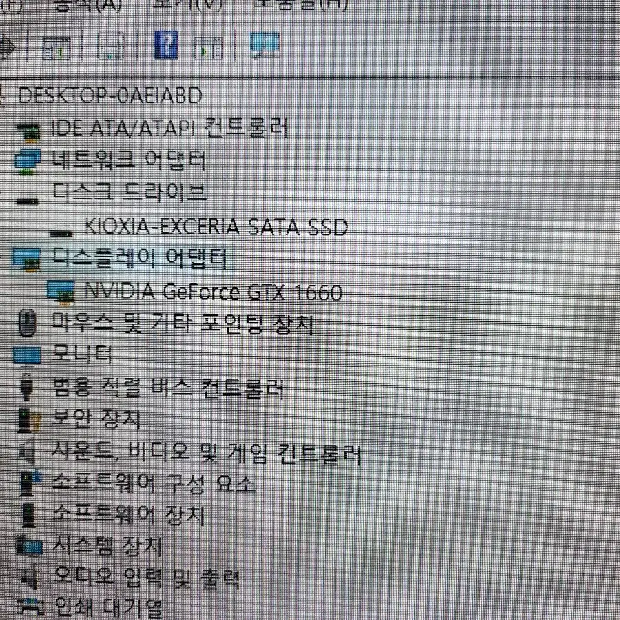 라이젠5 3500 / gtx1660 / 16g 게이밍 컴퓨터 본체 pc