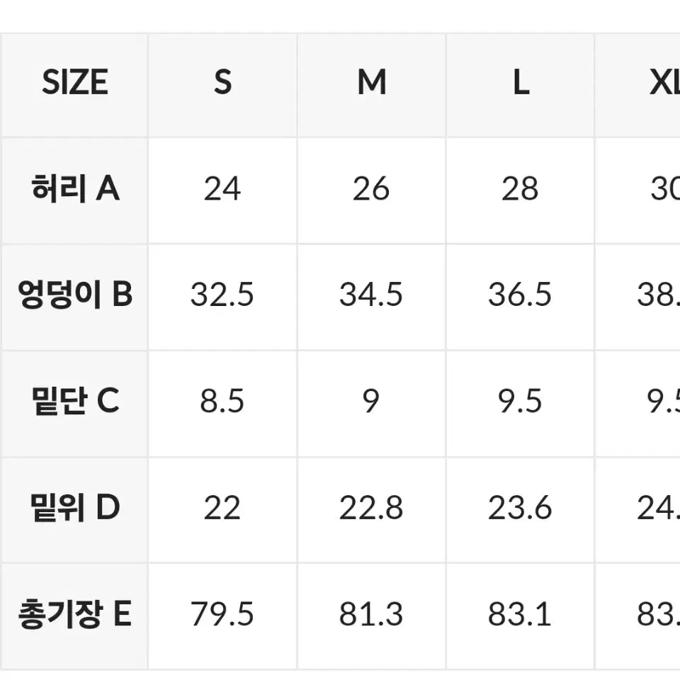 {정품} M 젝시믹스 블랙라벨 시그니처 360N 더블플러피 기모 레깅스