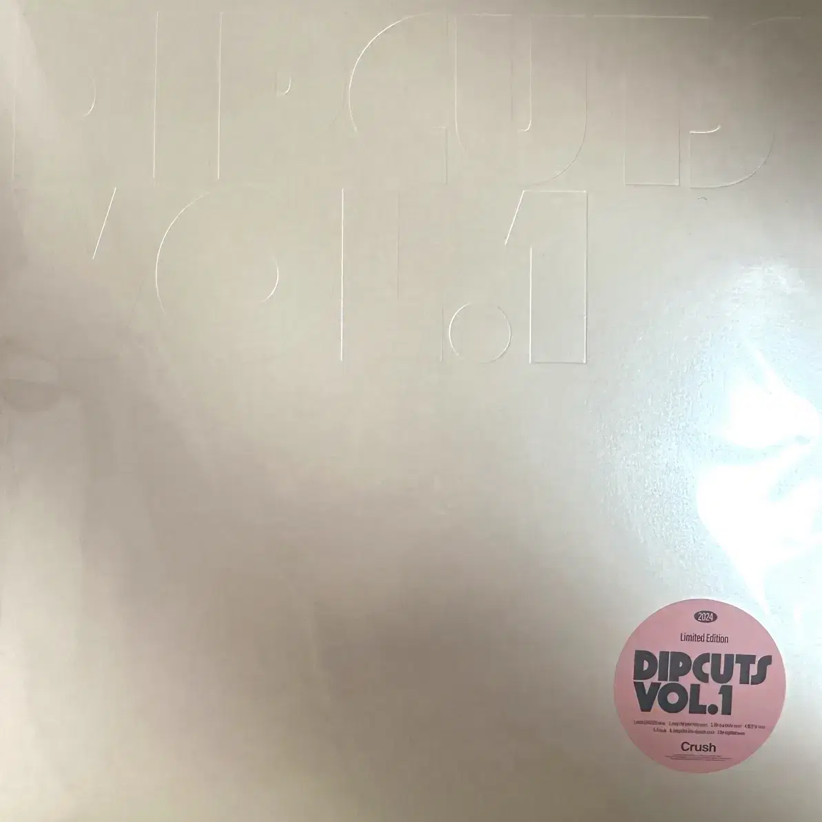 크러쉬 Dip Cuts Vol.1 LP 콘서트한정반