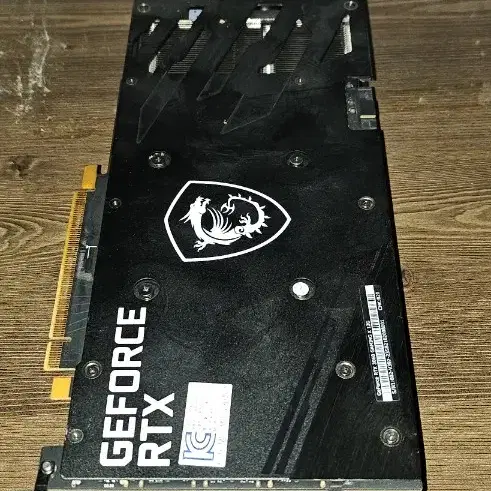 msi rtx 3060 팝니다