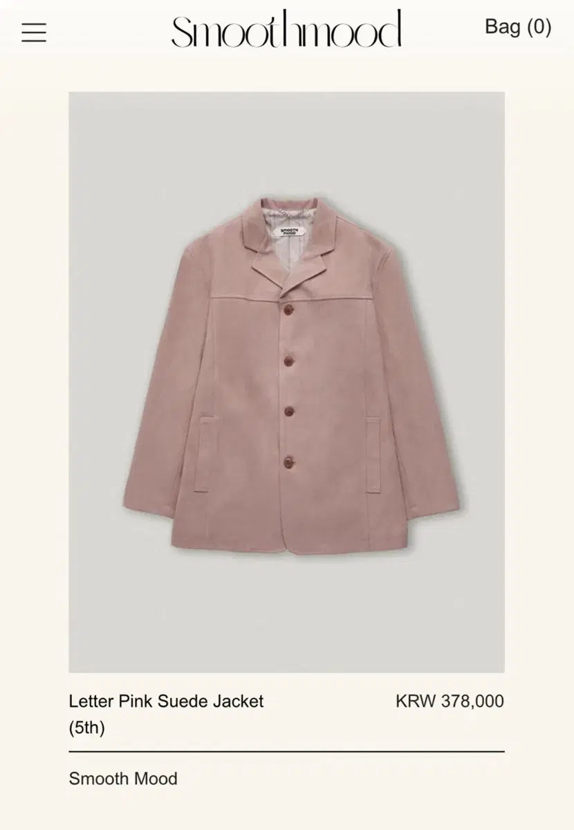 Smooth pink suede jacket