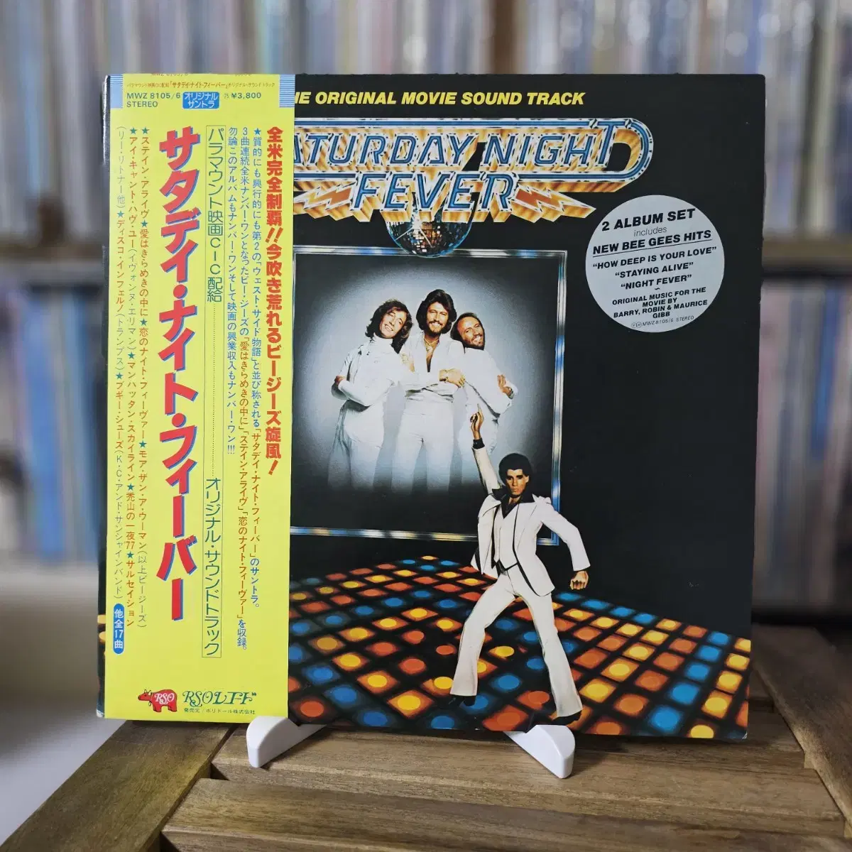 (민트급)Saturday Night Fever - OST LP (2LP)