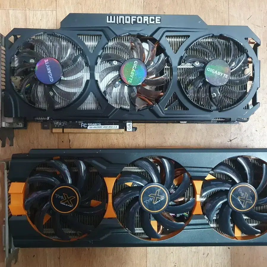 R9 290 결재페이지