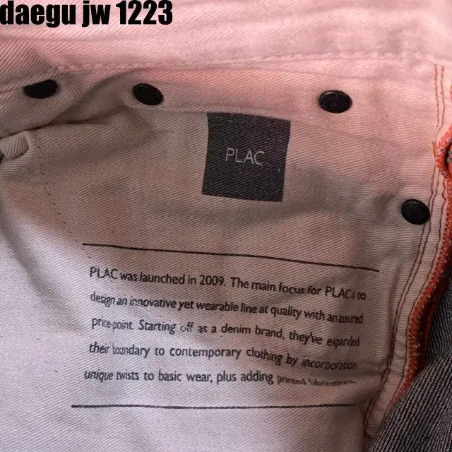 M 31 PLAC PANTS 플랙 청바지