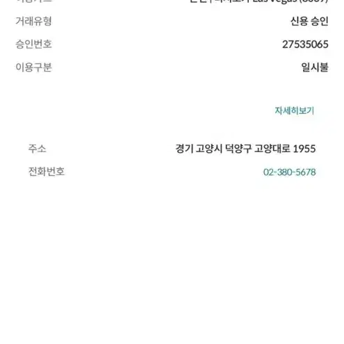 브라운5시리즈 테스트 1회사용