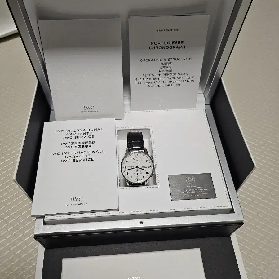 iwc 포르투키저 크로노그래프 150주년