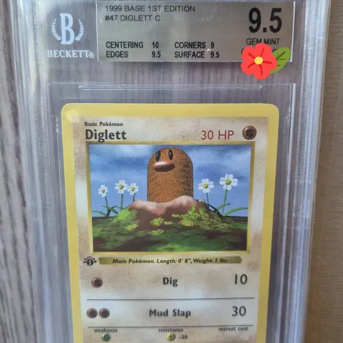 1st edition 초판 포켓몬카드 1999년 디그다 BGS 9.5