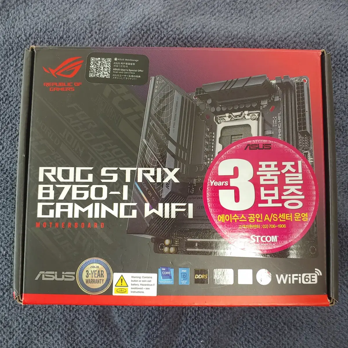 ROG Strix B760-I Gaming Wi Fi