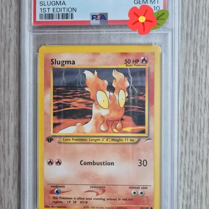 1st edition 초판 북미판 포켓몬카드 2002 PSA10 마그마그