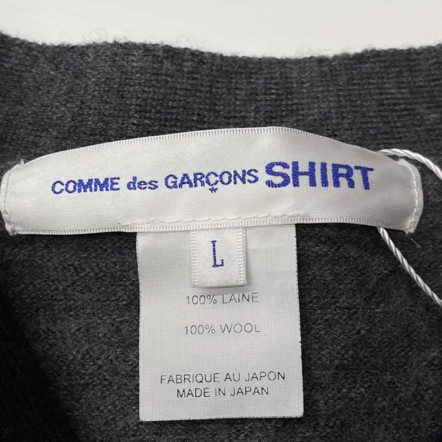 Comme des Garcons 꼼데가르송 블랙 그레이 가디건