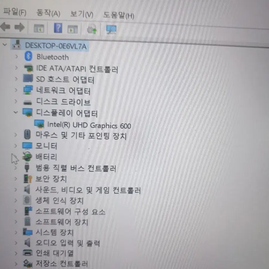 카페용 삼성노트북 NT530XBB