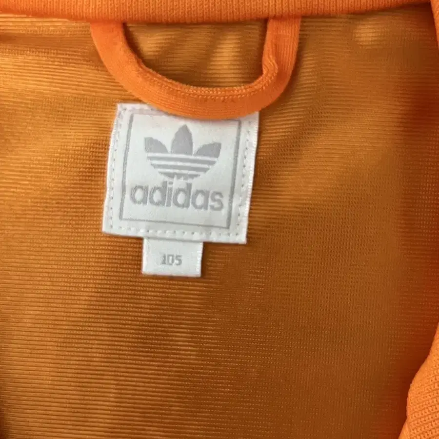 Adidas 아디다스 네덜란드 국대 져지