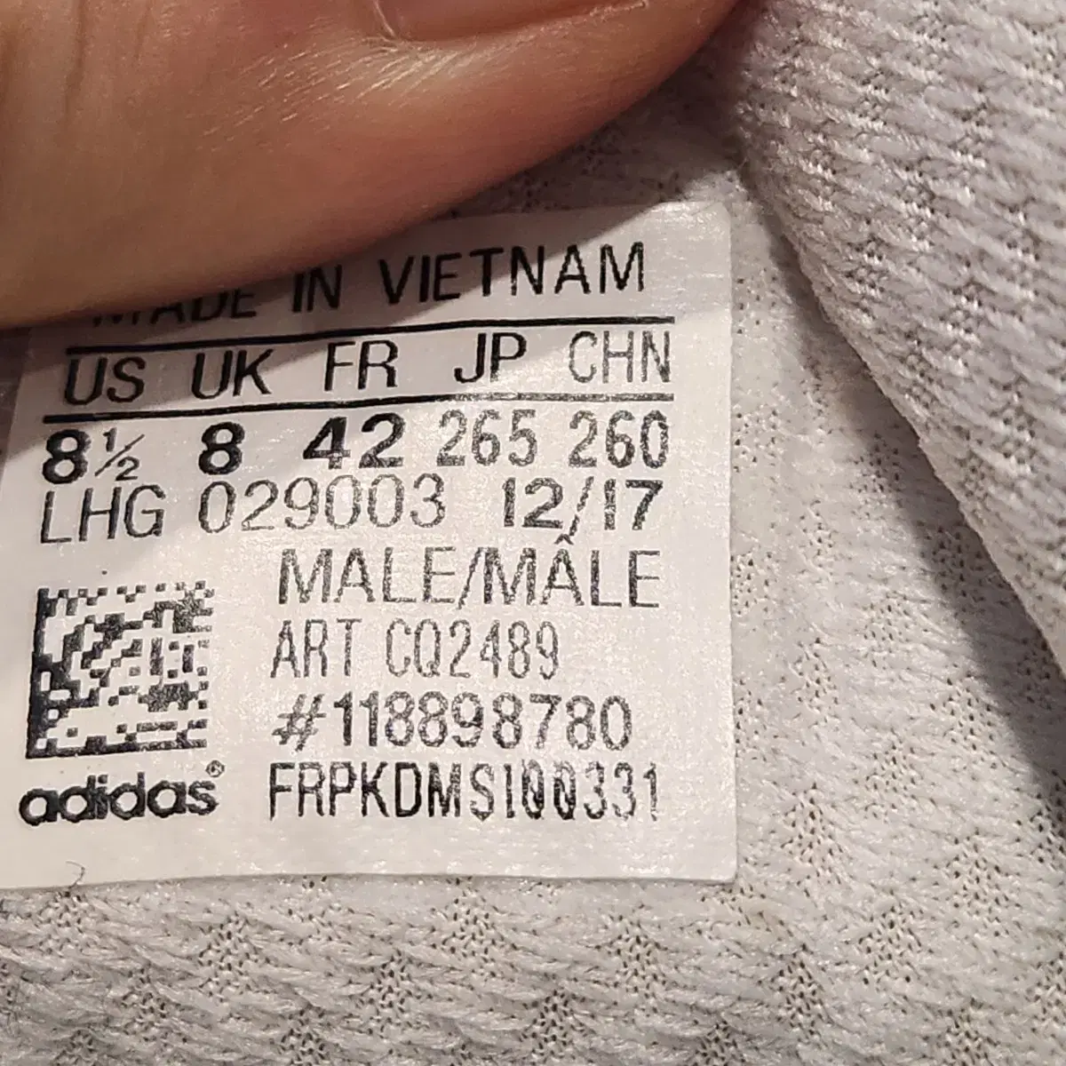 1-6:아디다스adidas I-5923(265)-사용감있음