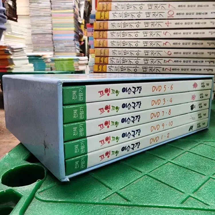 꼬잉꼬잉 이솝극장과 철학동화 교원올스토리 DVD 10장 세트 동화책