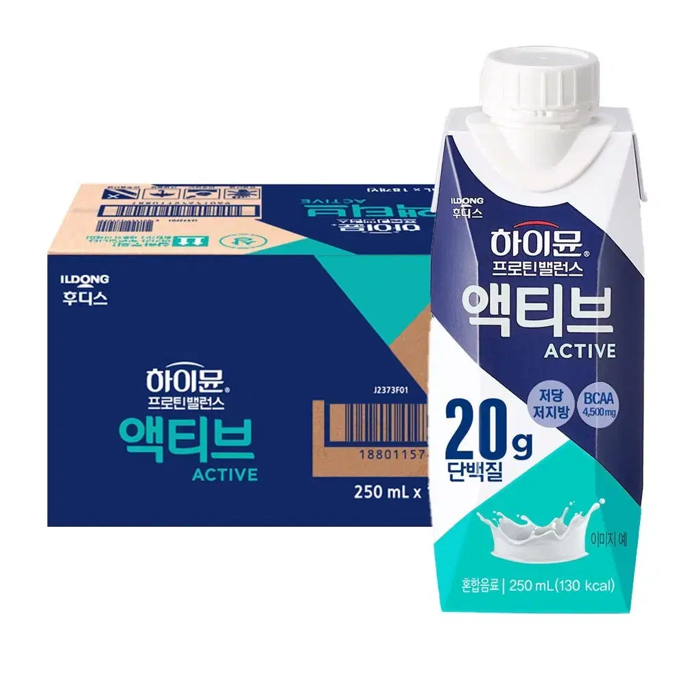 하이뮨 프로틴밸런스 액티브 오리지널 250MLX18개 단백질음료