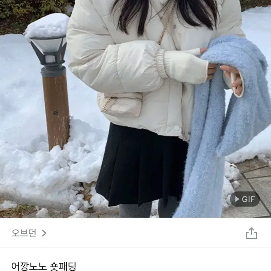 오브던 어깡노노 숏패딩