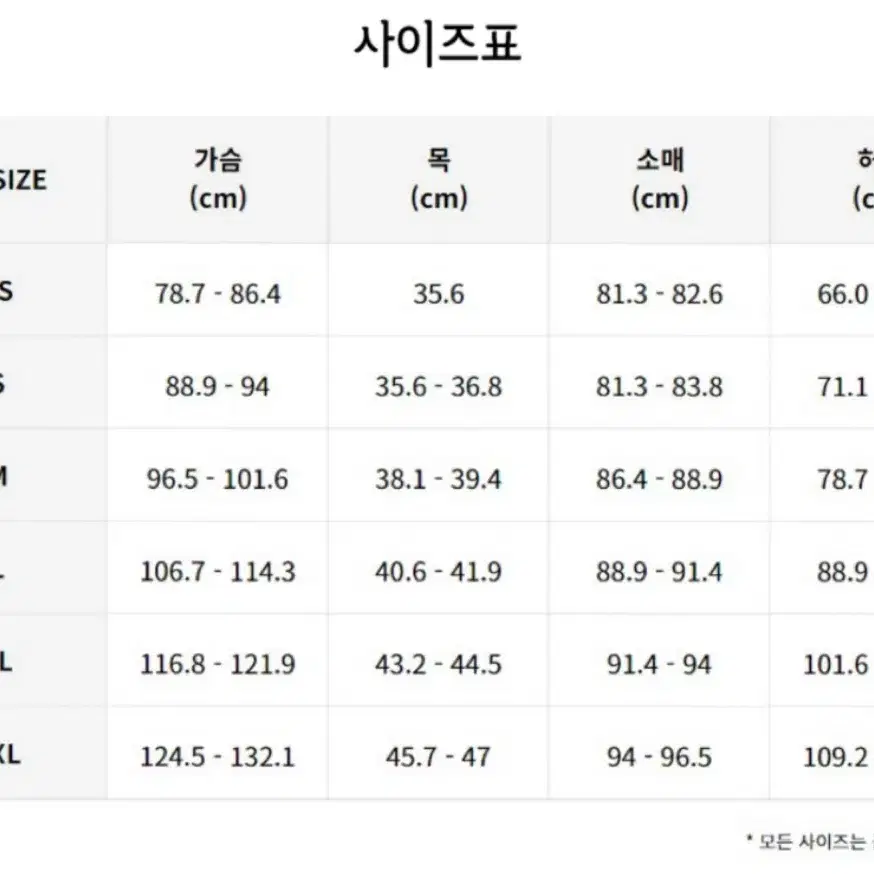 [M]폴로 남성 린넨 셔츠 클래식핏