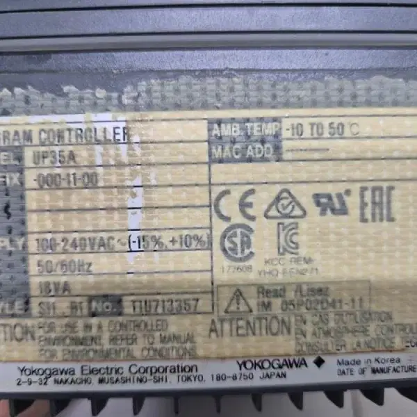 YOKOGAWA  UP35A Program Controller