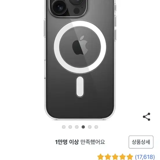 아이폰16pro 128