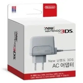 닌텐도 3ds 정품 충전기 삽니다