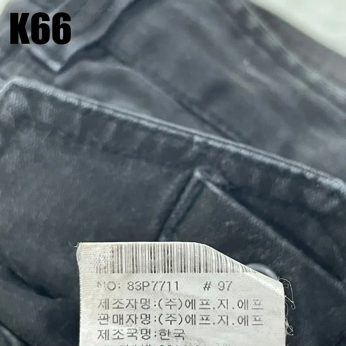 [90] CP컴퍼니 씨피 포켓 카고 바지 블랙 팬츠 K66