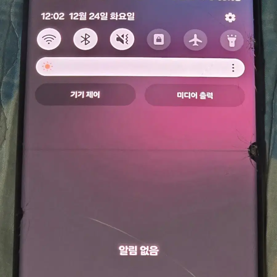 삼성 갤럭시 S22 울트라 256gb 블랙 판매합니다