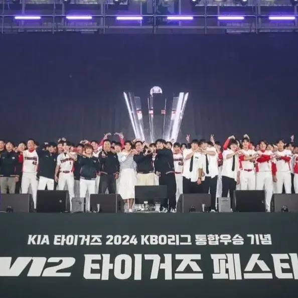 기아타이거즈 2024년 8~9월 2차 럭드 일괄 양도합니다!