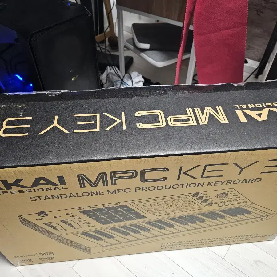 mpc key 37 풀박스