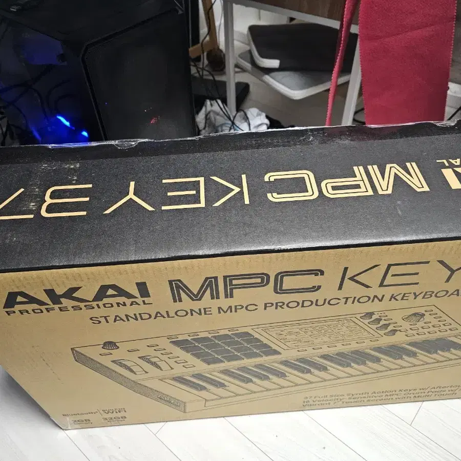 mpc key 37 풀박스