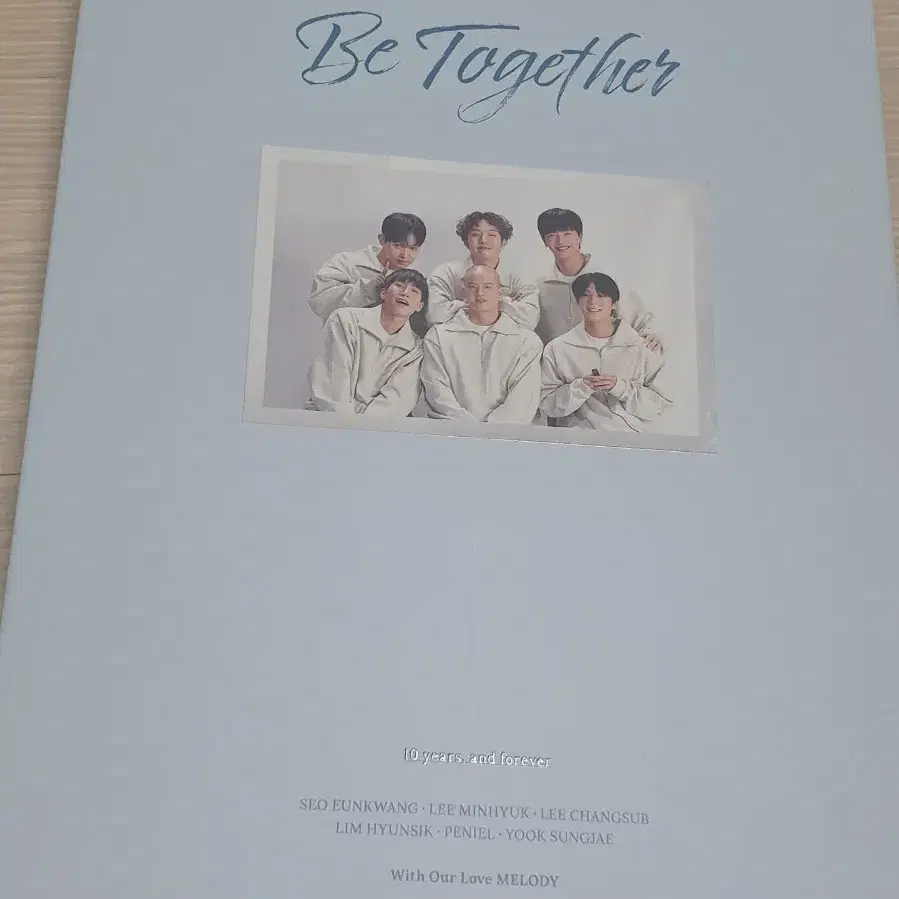 비투비 10주년 콘서트 블루레이 양도 be together 비투게더 앨범