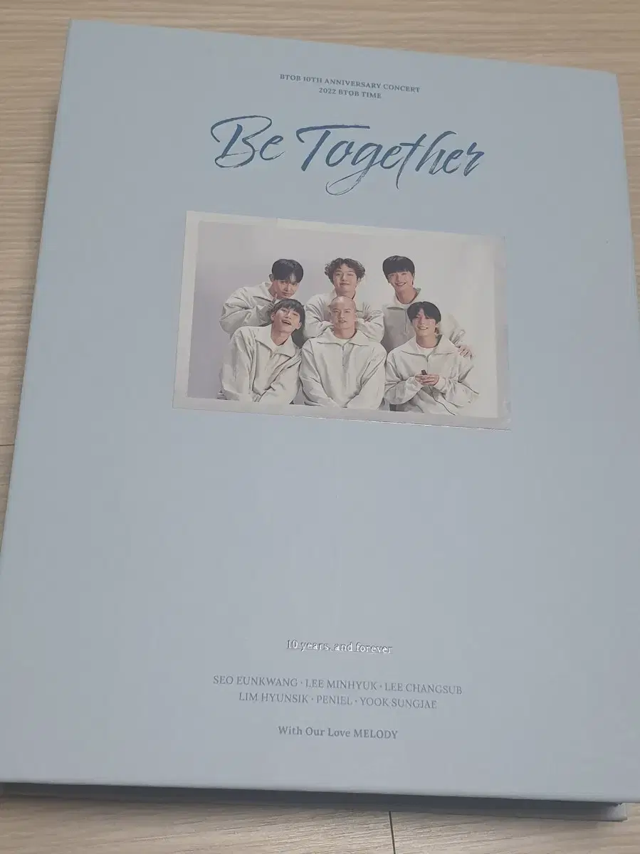 비투비 10주년 콘서트 블루레이 양도 be together 비투게더 앨범