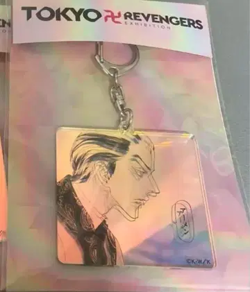 도쿄 리벤져스 원화전 오로라 아크릴 열쇠고리 시바 다이스케