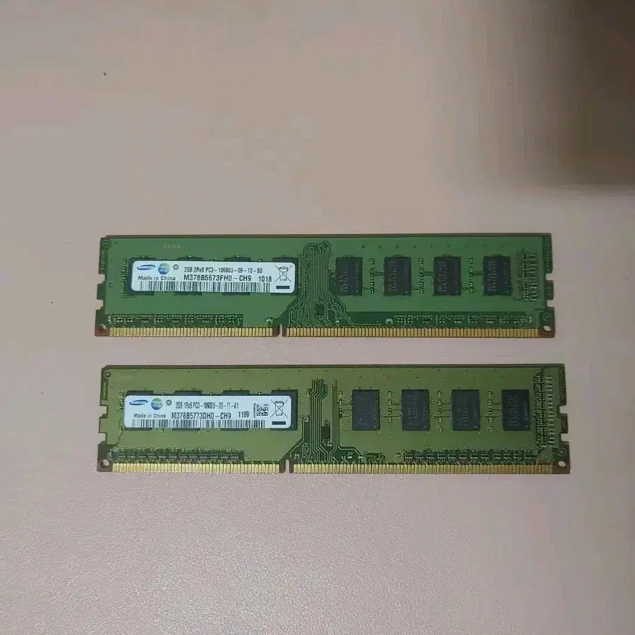 삼성 메모리 ddr3 2gb 램 2개 일괄