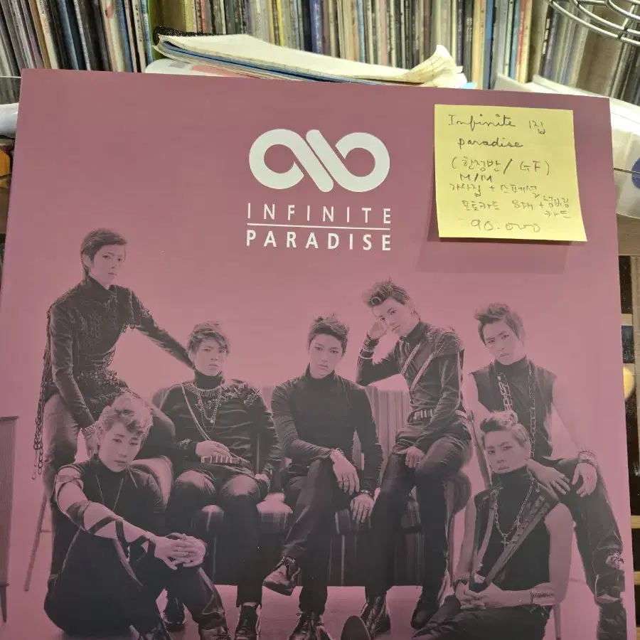 Infinite.1집.paradise.가사집.포토카드8.넘버링카드.민트급