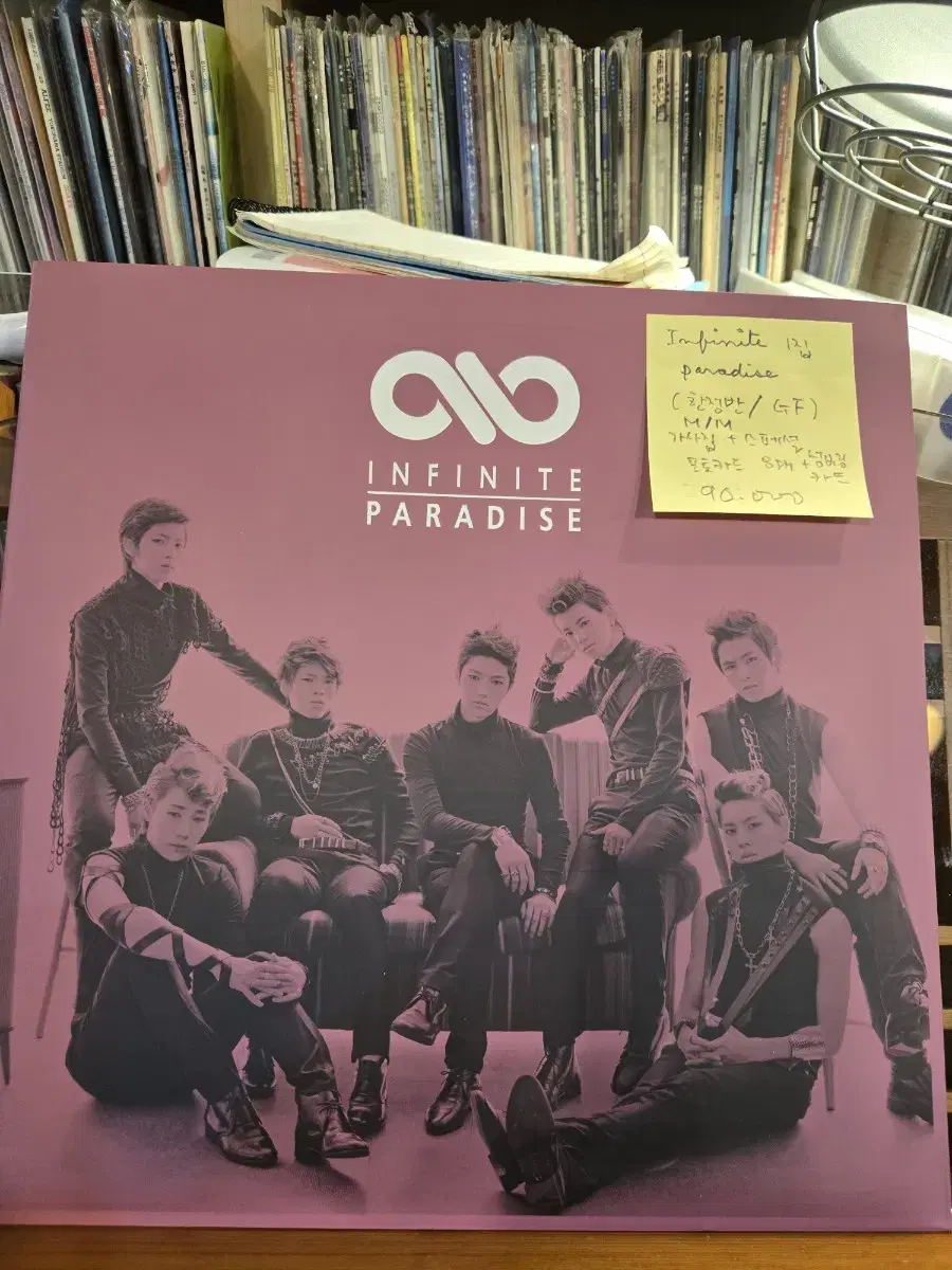 Infinite.1집.paradise.가사집.포토카드8.넘버링카드.민트급