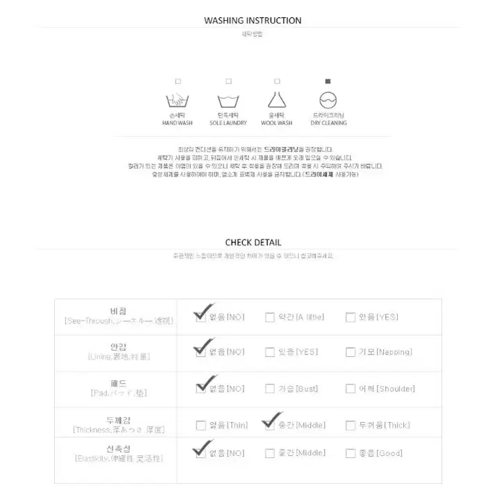 힙디퍼맨투맨티 배색 레터링 박시핏 캐주얼룩 데일리