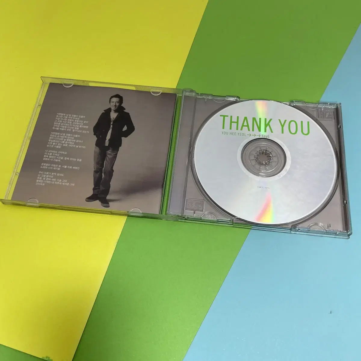 [중고음반/CD] 유희열 토이 TOY 6집 Thank You