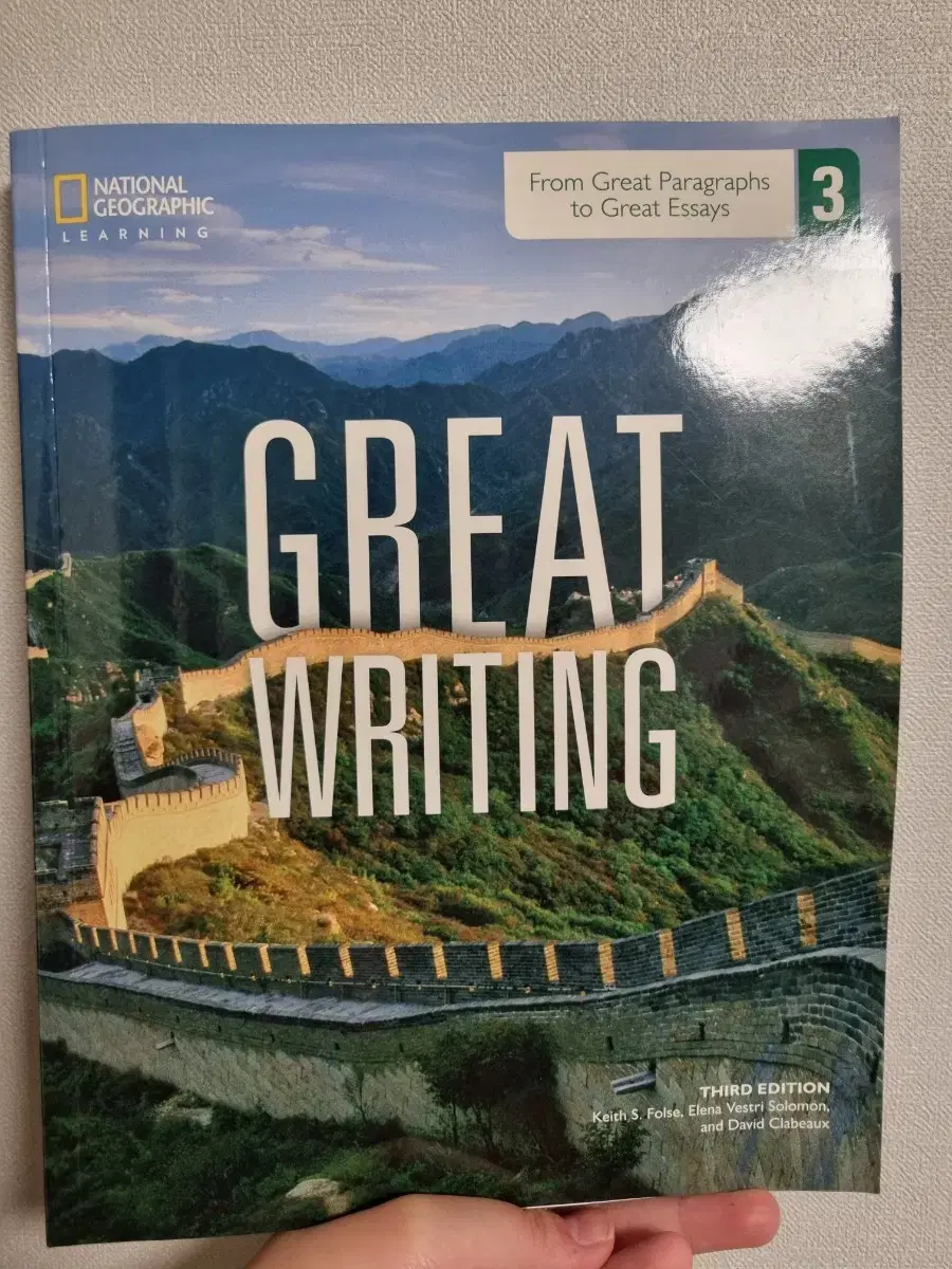 Great Writing 3 교양영어