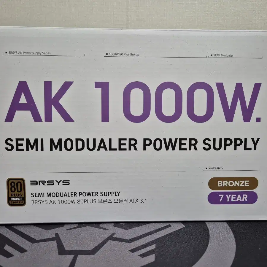 3RSYS AK 1000W 브론즈 모듈러 파워서플라이