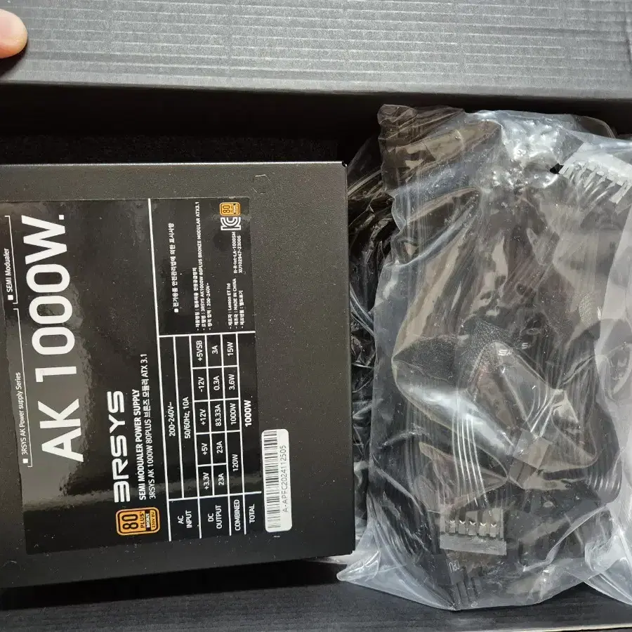 3RSYS AK 1000W 브론즈 모듈러 파워서플라이