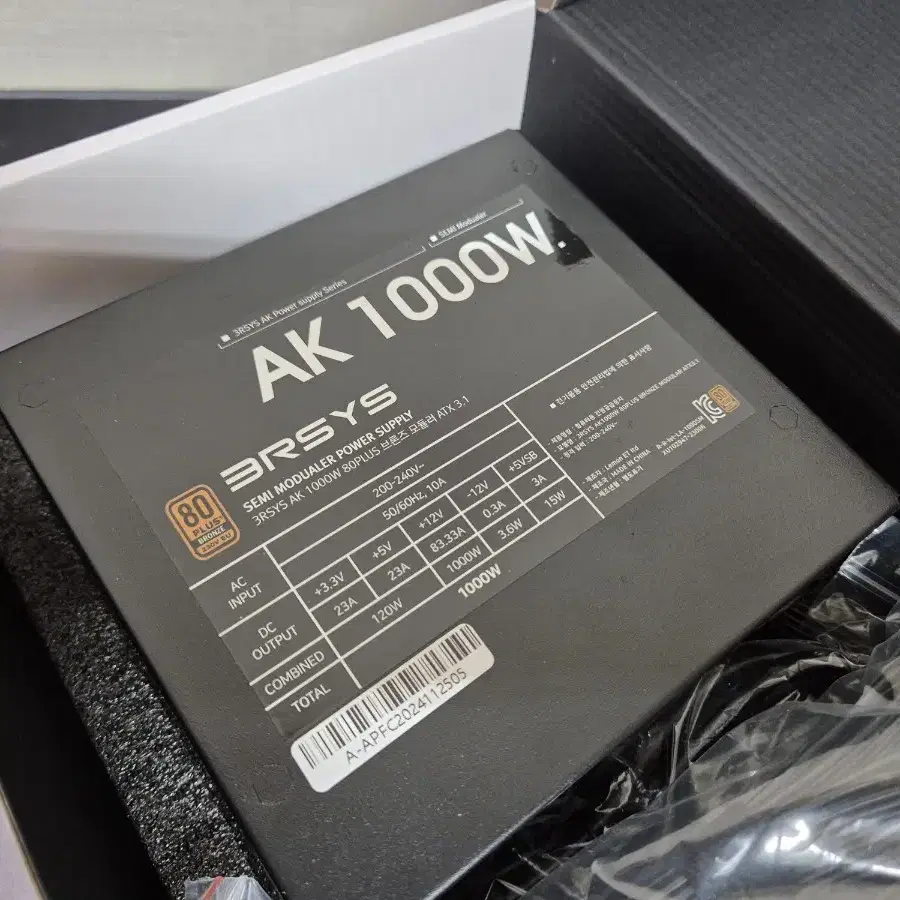 3RSYS AK 1000W 브론즈 모듈러 파워서플라이