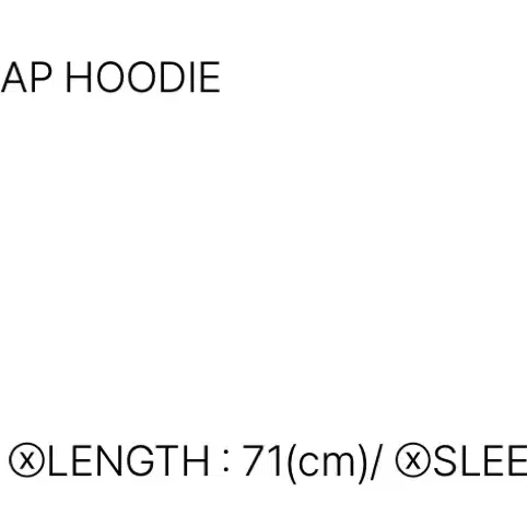 [SELL] X:ORDINARY STRAP HOODIE