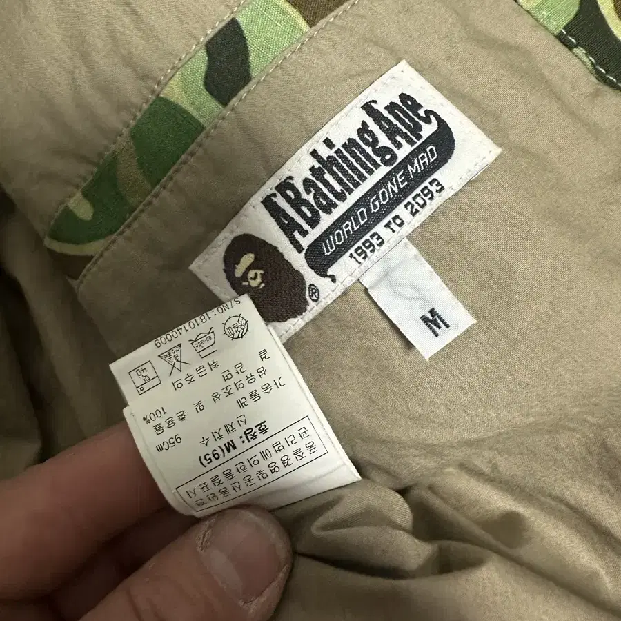 베이프 Bape M65 판매합니다.