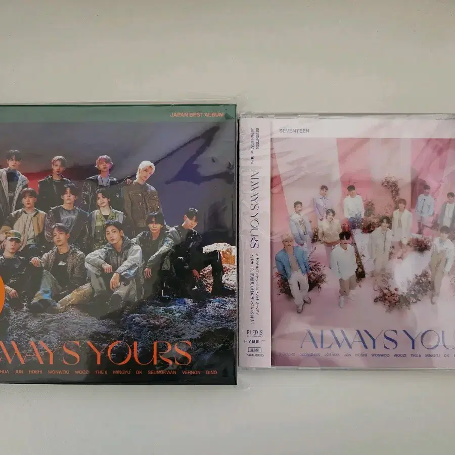 svt seventeen always yours japan album