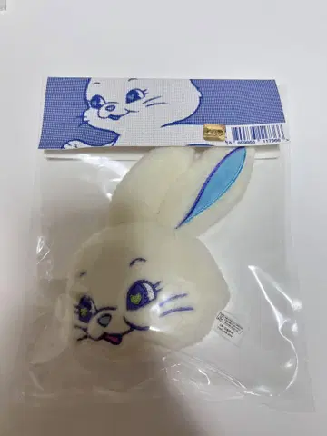 뉴진스 푹신한 키링