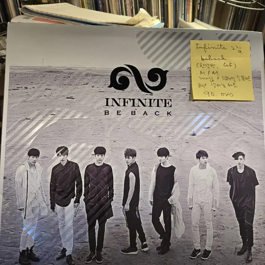 Infinite.1집.beback.가사집.포토카드8.넘버링카드.민트급lp