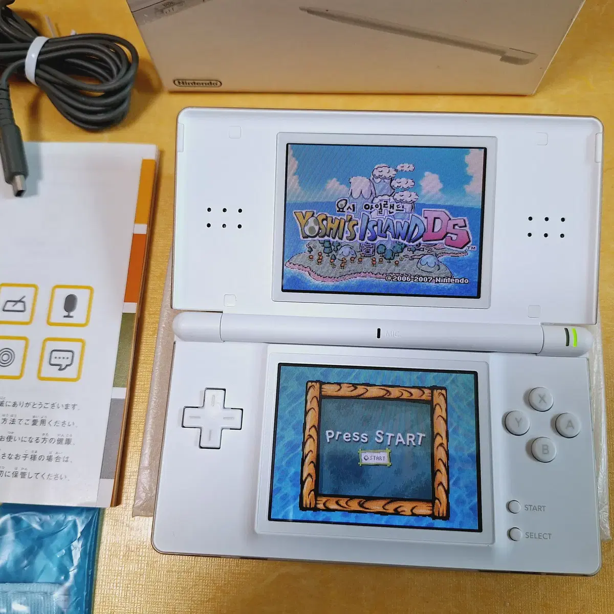 신품급 닌텐도 DS LITE 화이트 일본판 박스셋 dslite 아님