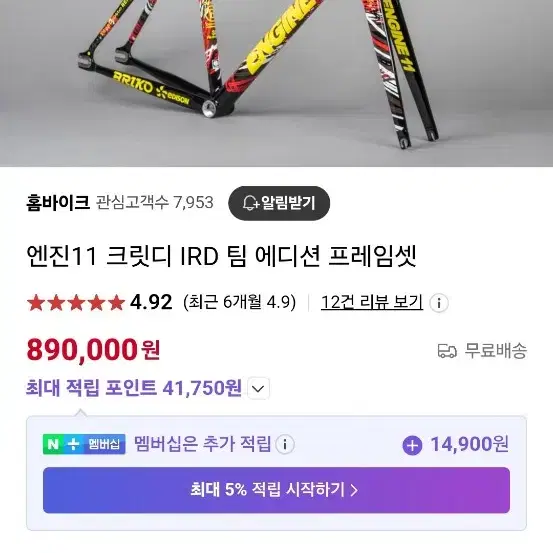 30만원으로 콘탄 어베인구해봐요