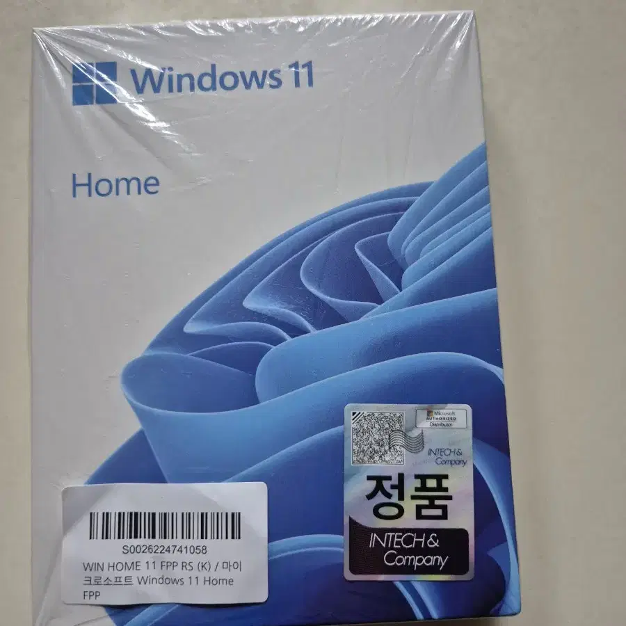 windows11 home 정품 프로그램