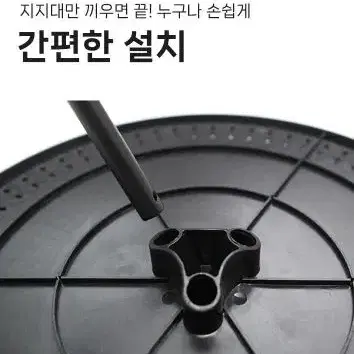 포함 전용가방 원형 낚시 사이드 테이블 캠핑 백패킹